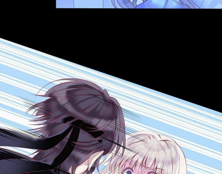 Vũ Tẫn: Chapter 3