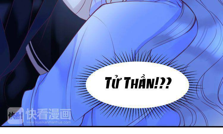 Vũ Tẫn: Chapter 3