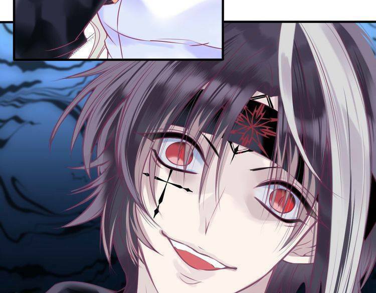 Vũ Tẫn: Chapter 3