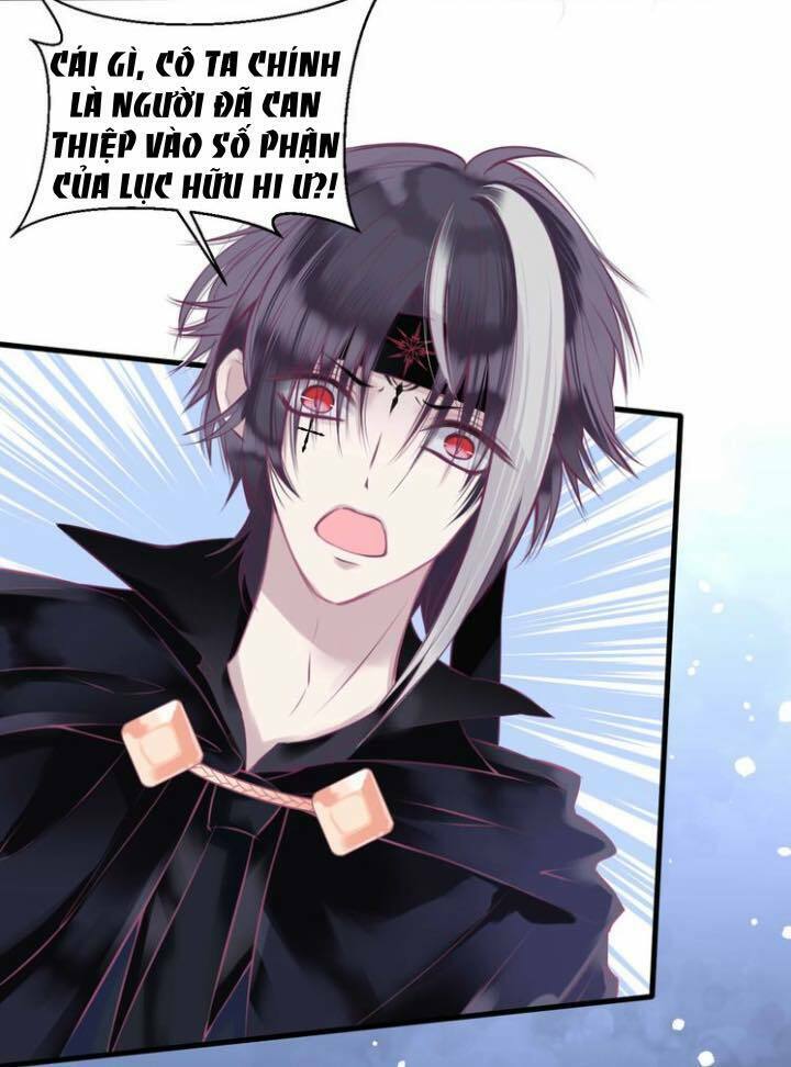 Vũ Tẫn: Chapter 4