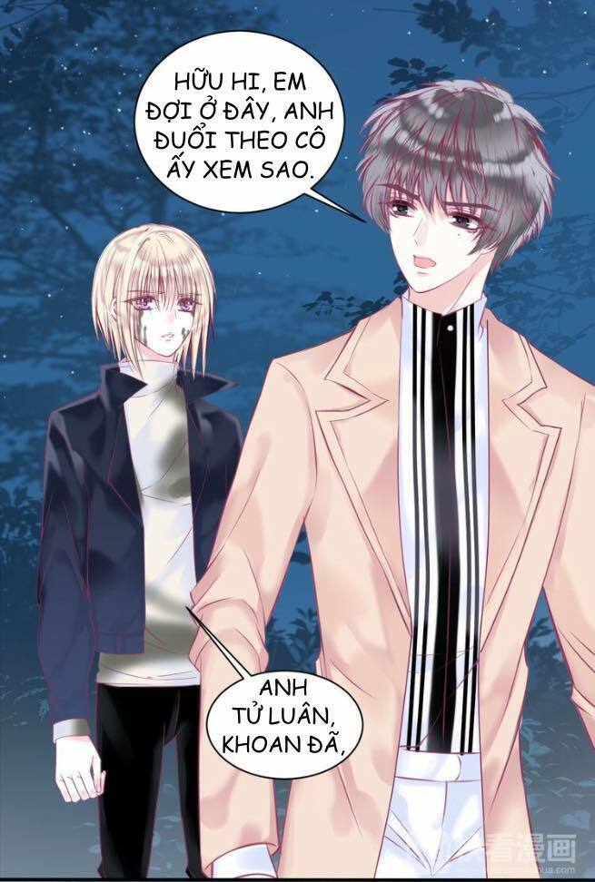 Vũ Tẫn: Chapter 5