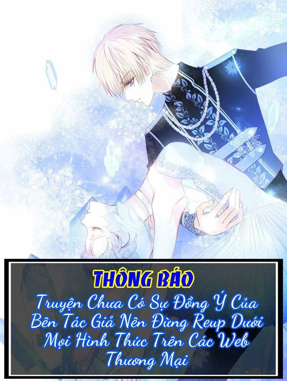 Vũ Tẫn: Chapter 7