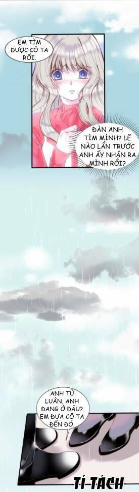 Vũ Tẫn: Chapter 7