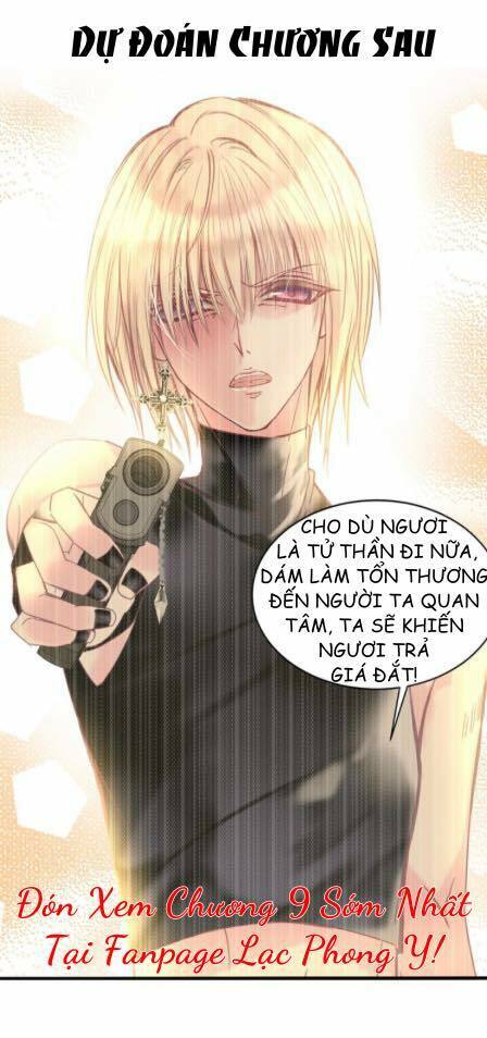 Vũ Tẫn: Chapter 8