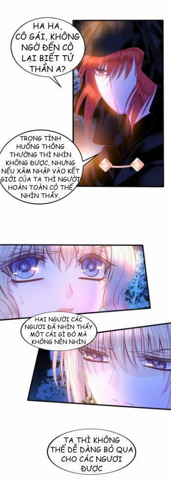 Vũ Tẫn: Chapter 9
