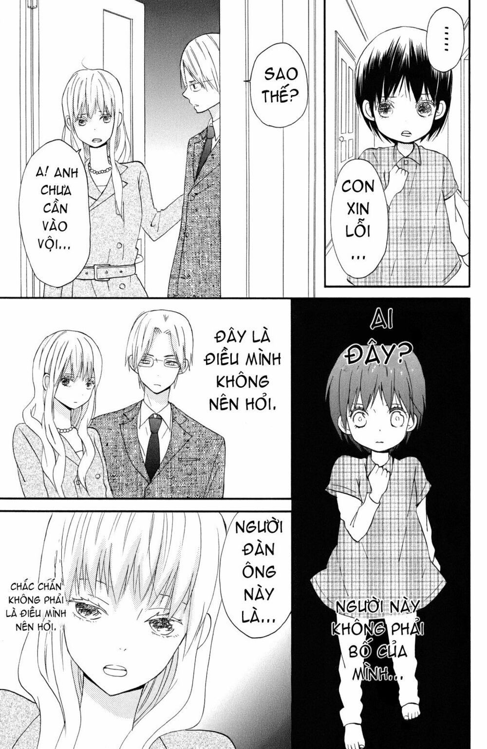 Ngôi Nhà Mặt Trời: Chapter 1