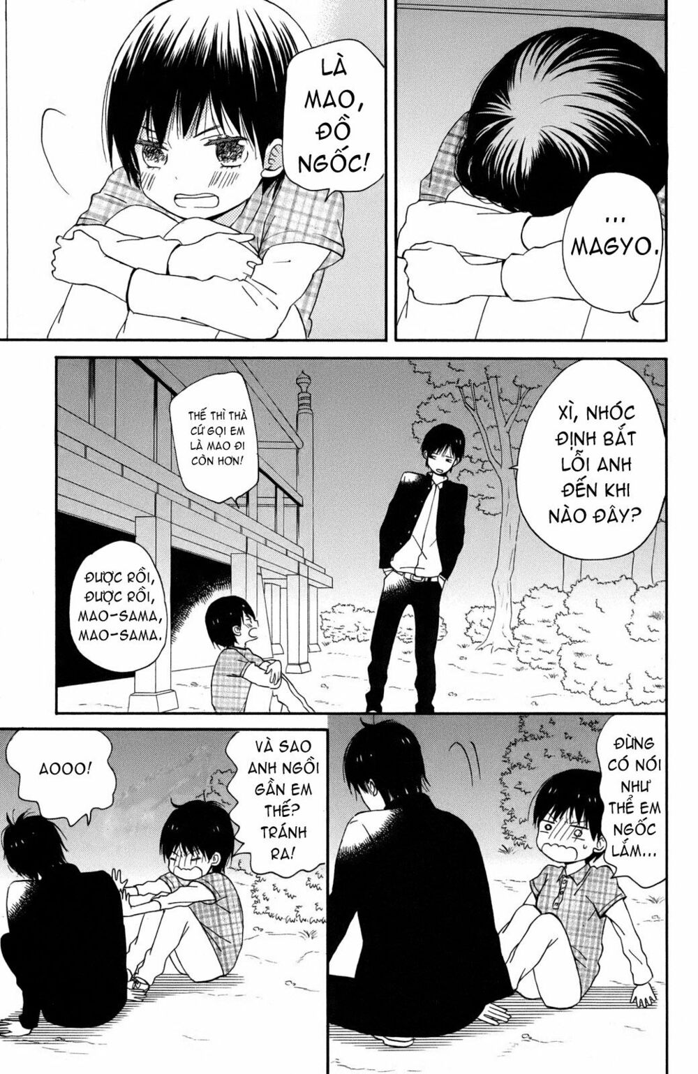 Ngôi Nhà Mặt Trời: Chapter 1