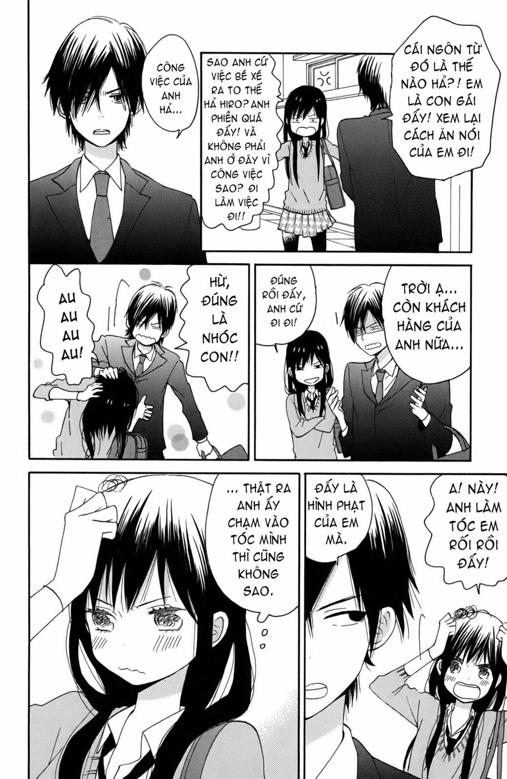 Ngôi Nhà Mặt Trời: Chapter 1