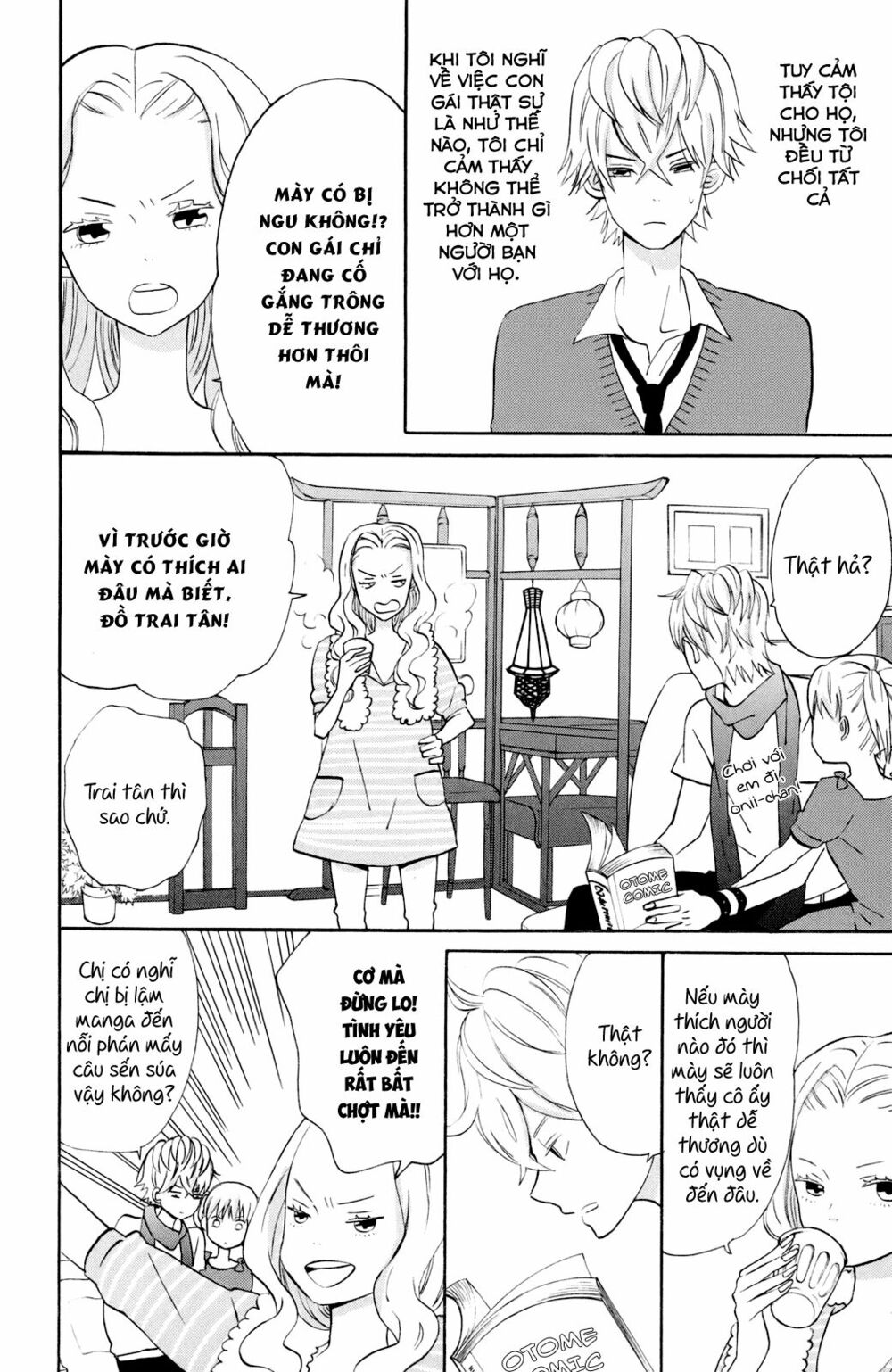 Ngôi Nhà Mặt Trời: Chapter 12.5