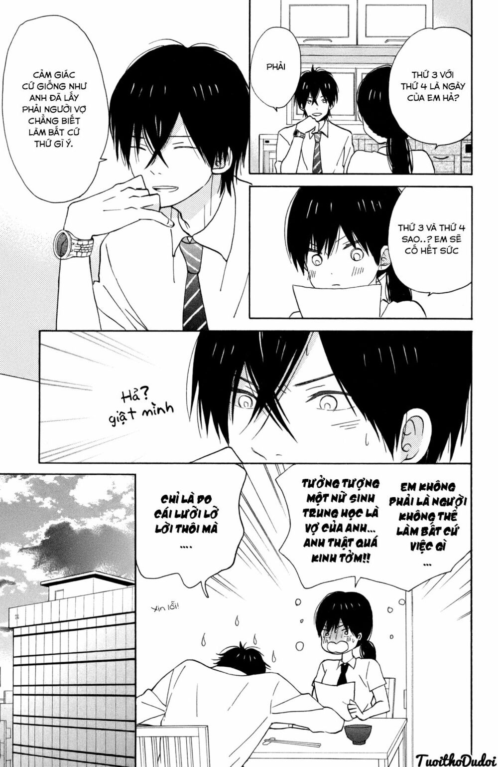 Ngôi Nhà Mặt Trời: Chapter 12
