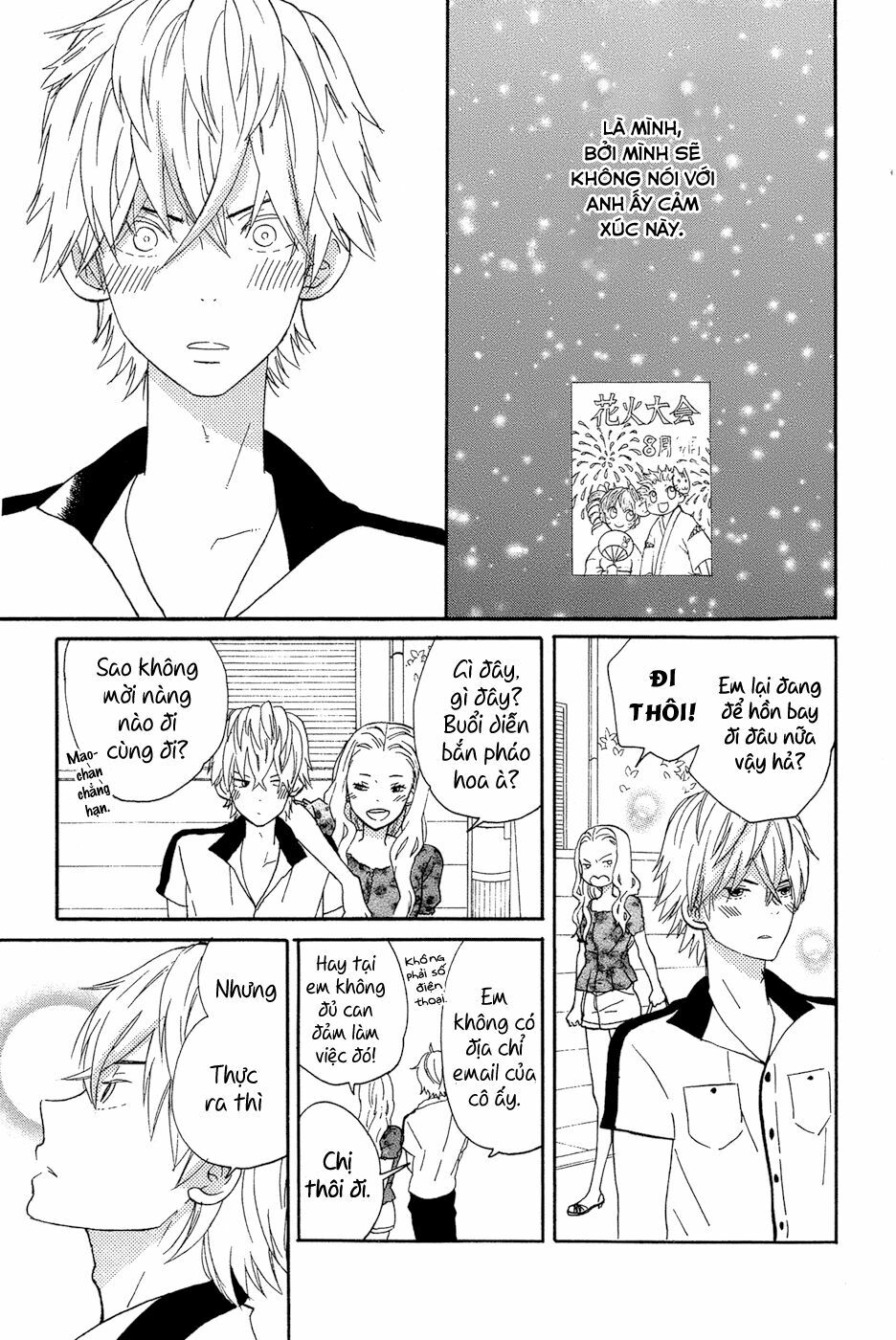 Ngôi Nhà Mặt Trời: Chapter 14