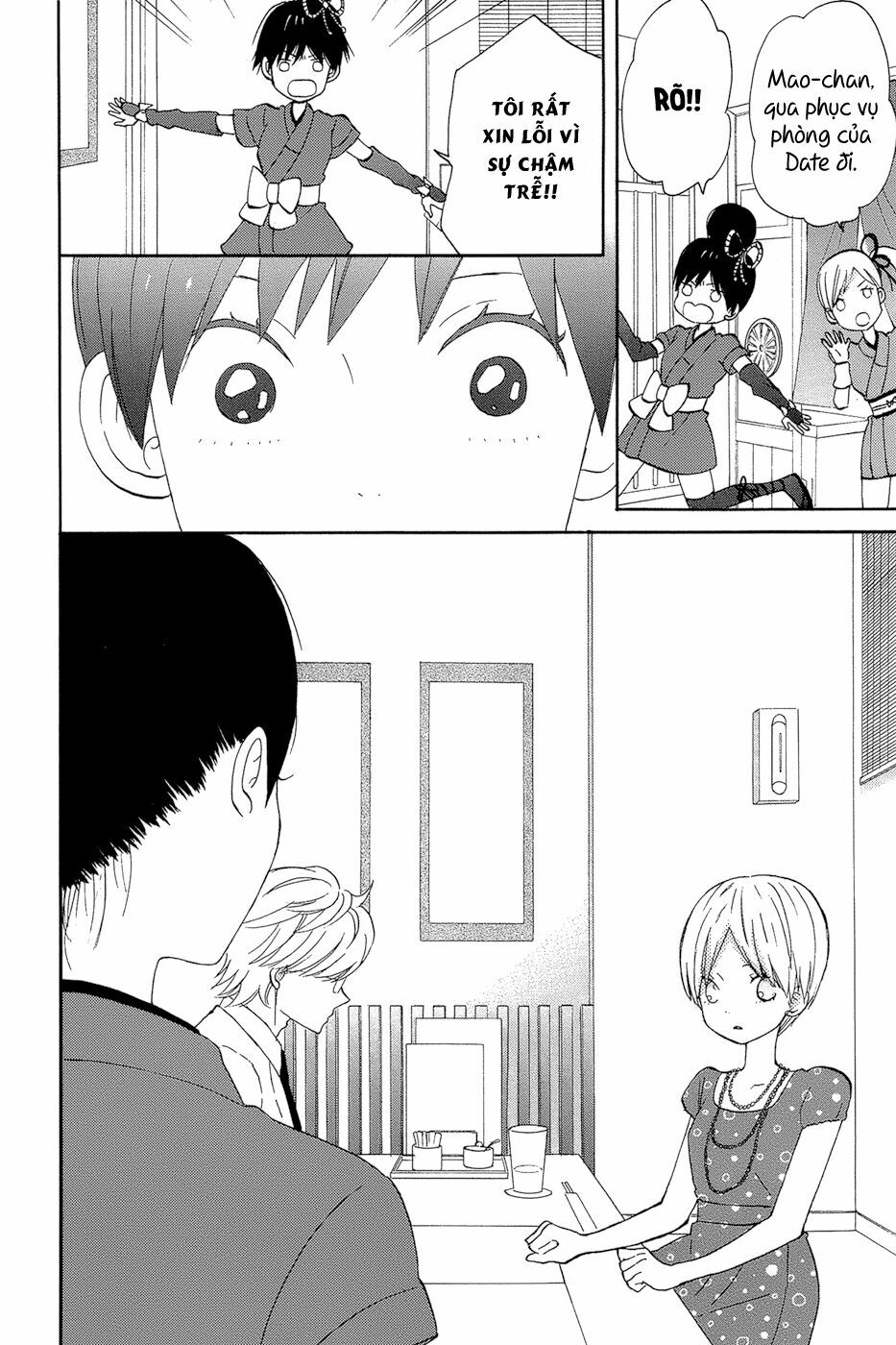 Ngôi Nhà Mặt Trời: Chapter 14