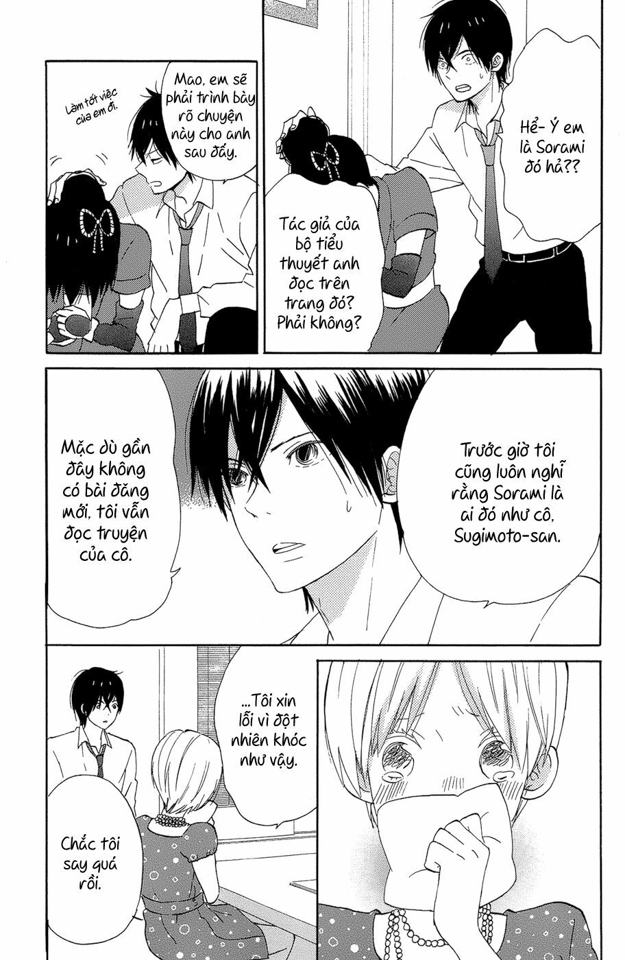 Ngôi Nhà Mặt Trời: Chapter 14