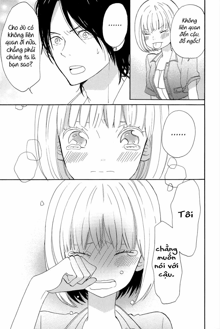 Ngôi Nhà Mặt Trời: Chapter 15