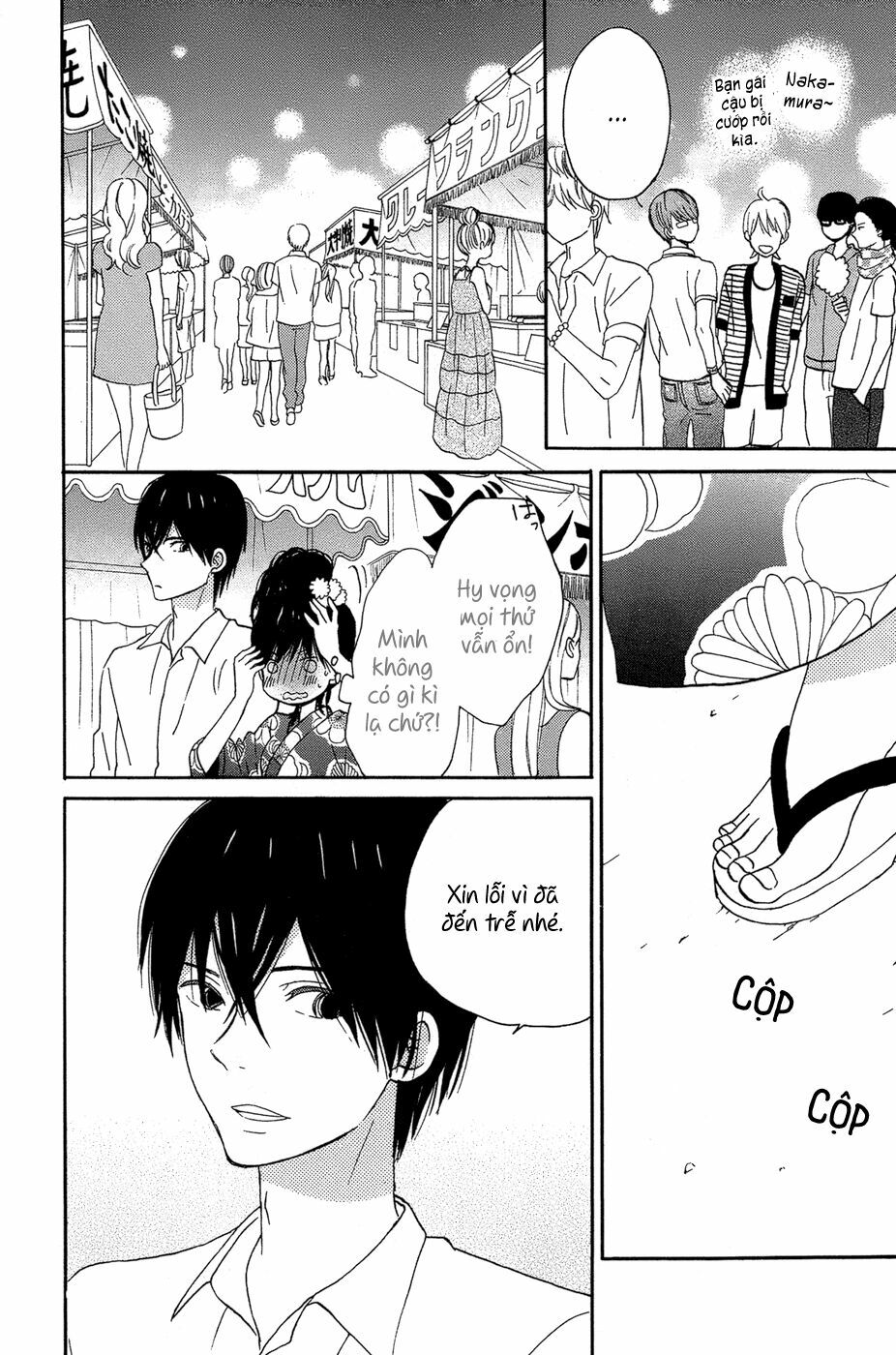 Ngôi Nhà Mặt Trời: Chapter 16
