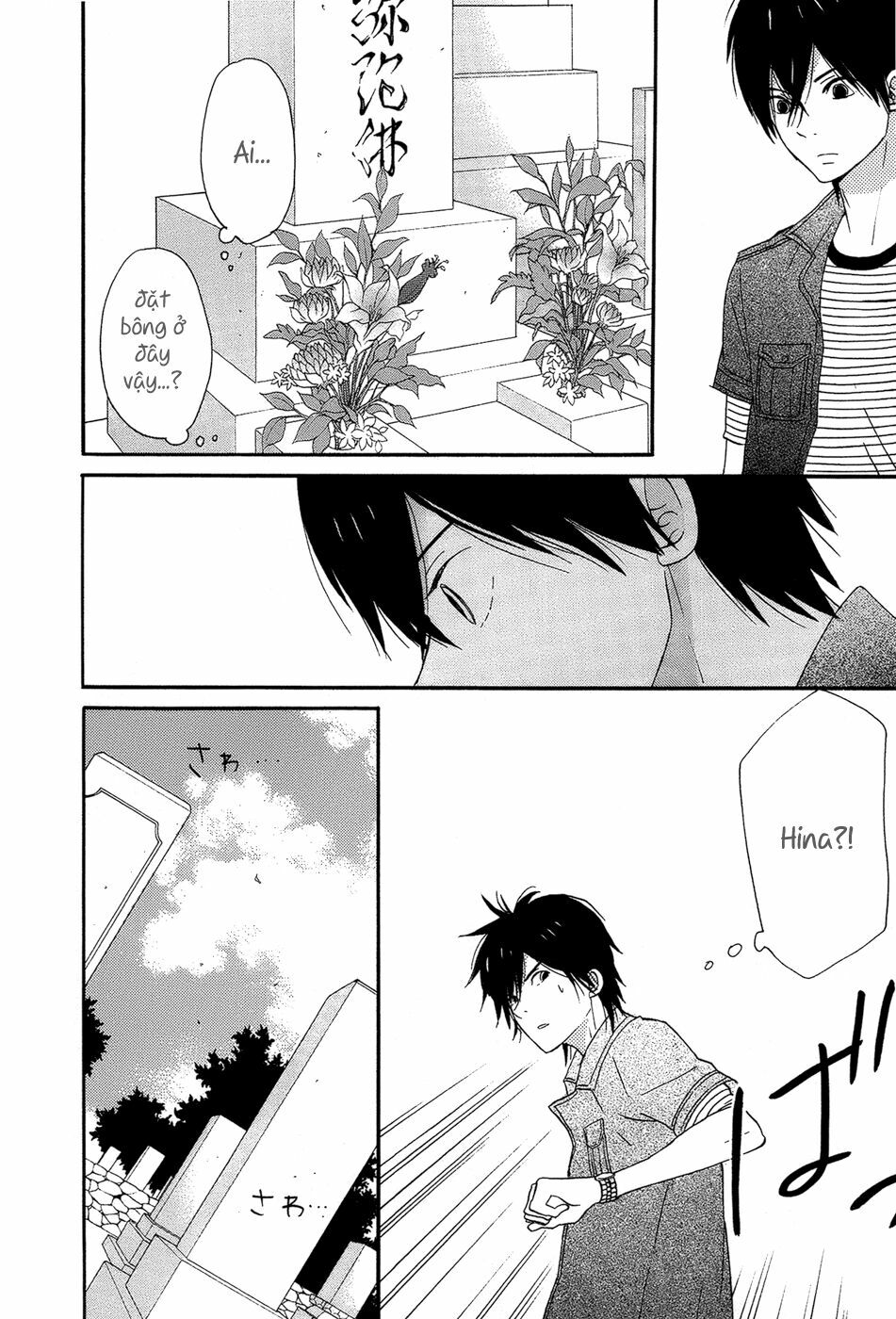 Ngôi Nhà Mặt Trời: Chapter 16