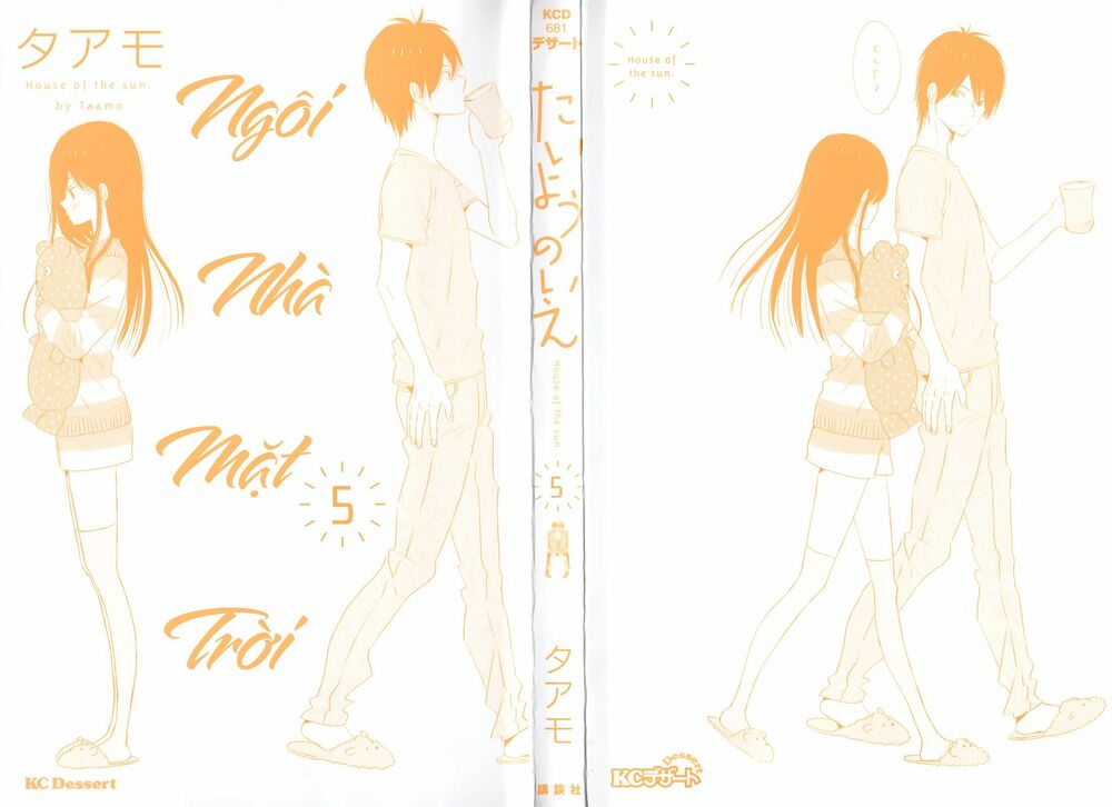 Ngôi Nhà Mặt Trời: Chapter 17