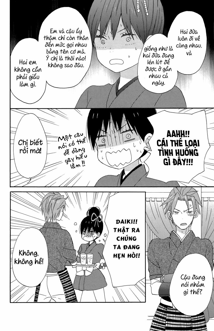 Ngôi Nhà Mặt Trời: Chapter 17