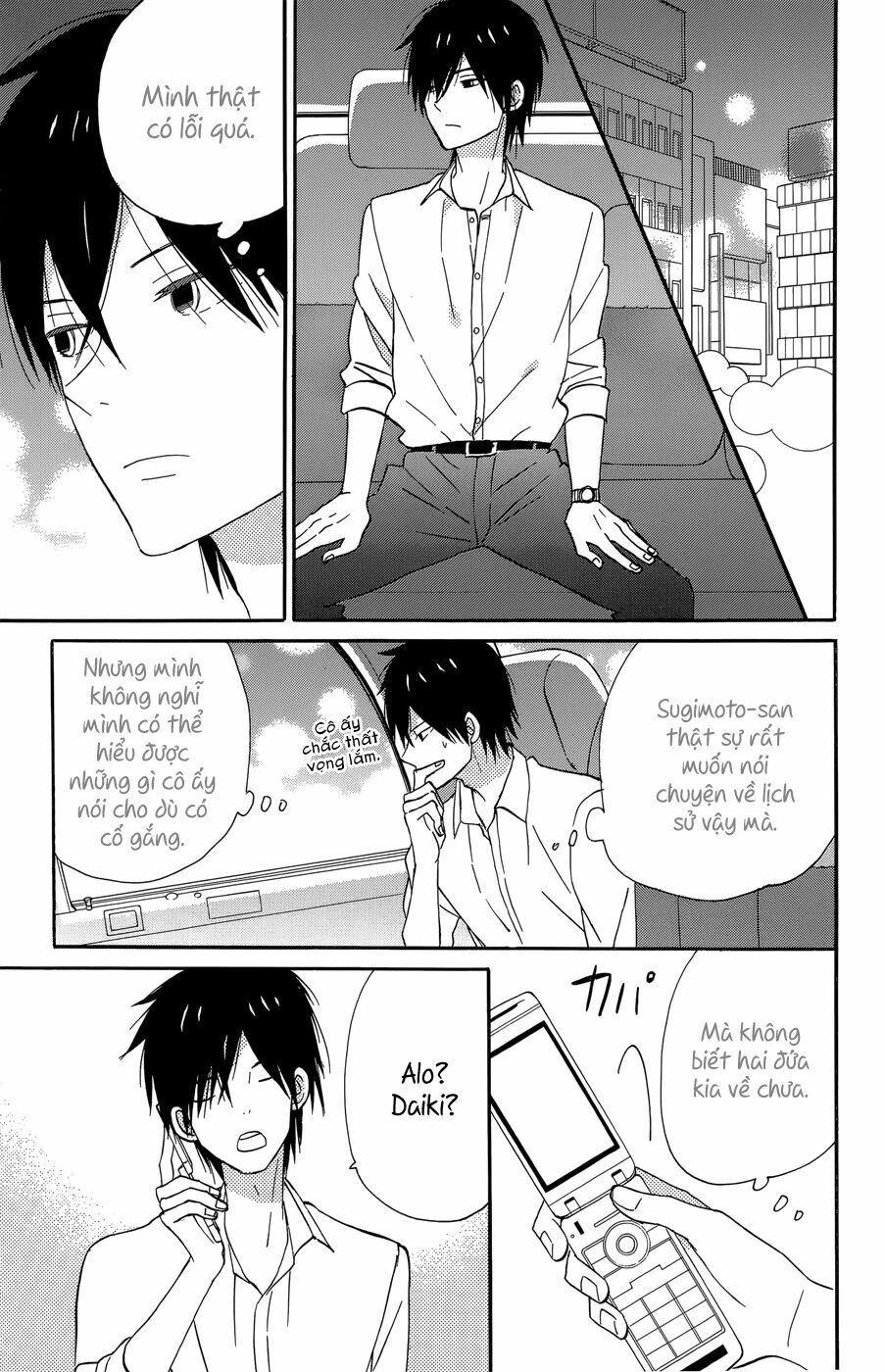 Ngôi Nhà Mặt Trời: Chapter 18