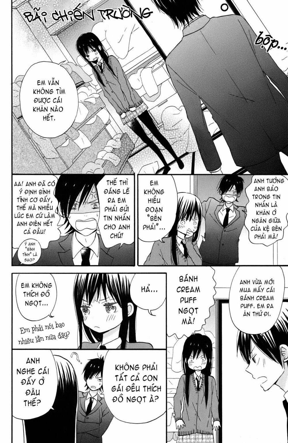 Ngôi Nhà Mặt Trời: Chapter 2