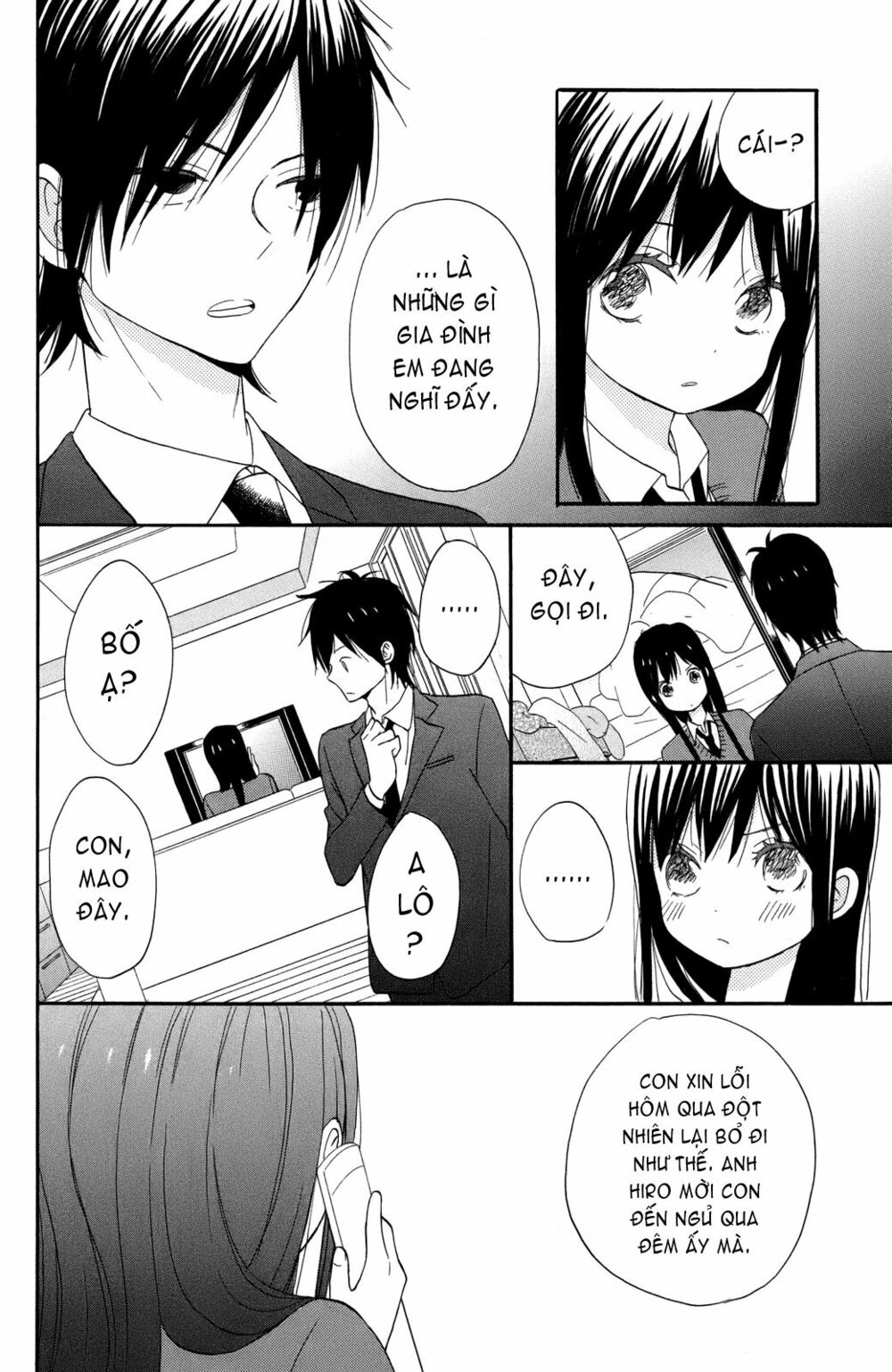 Ngôi Nhà Mặt Trời: Chapter 2