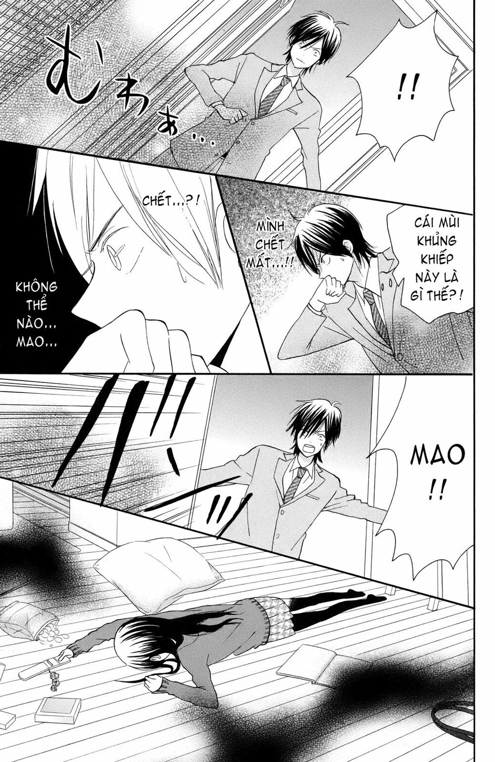 Ngôi Nhà Mặt Trời: Chapter 2