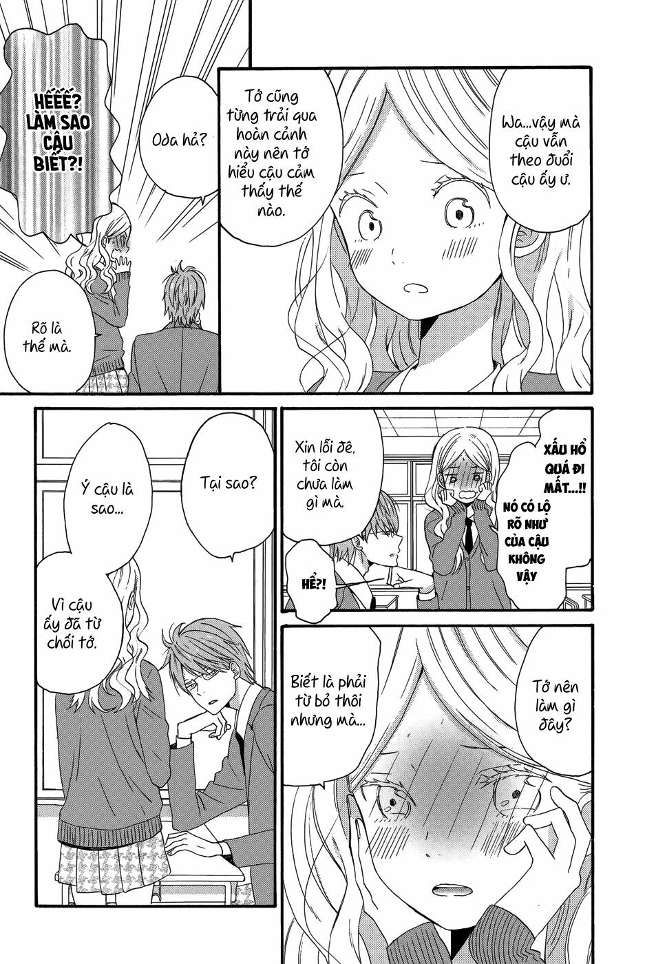 Ngôi Nhà Mặt Trời: Chapter 26