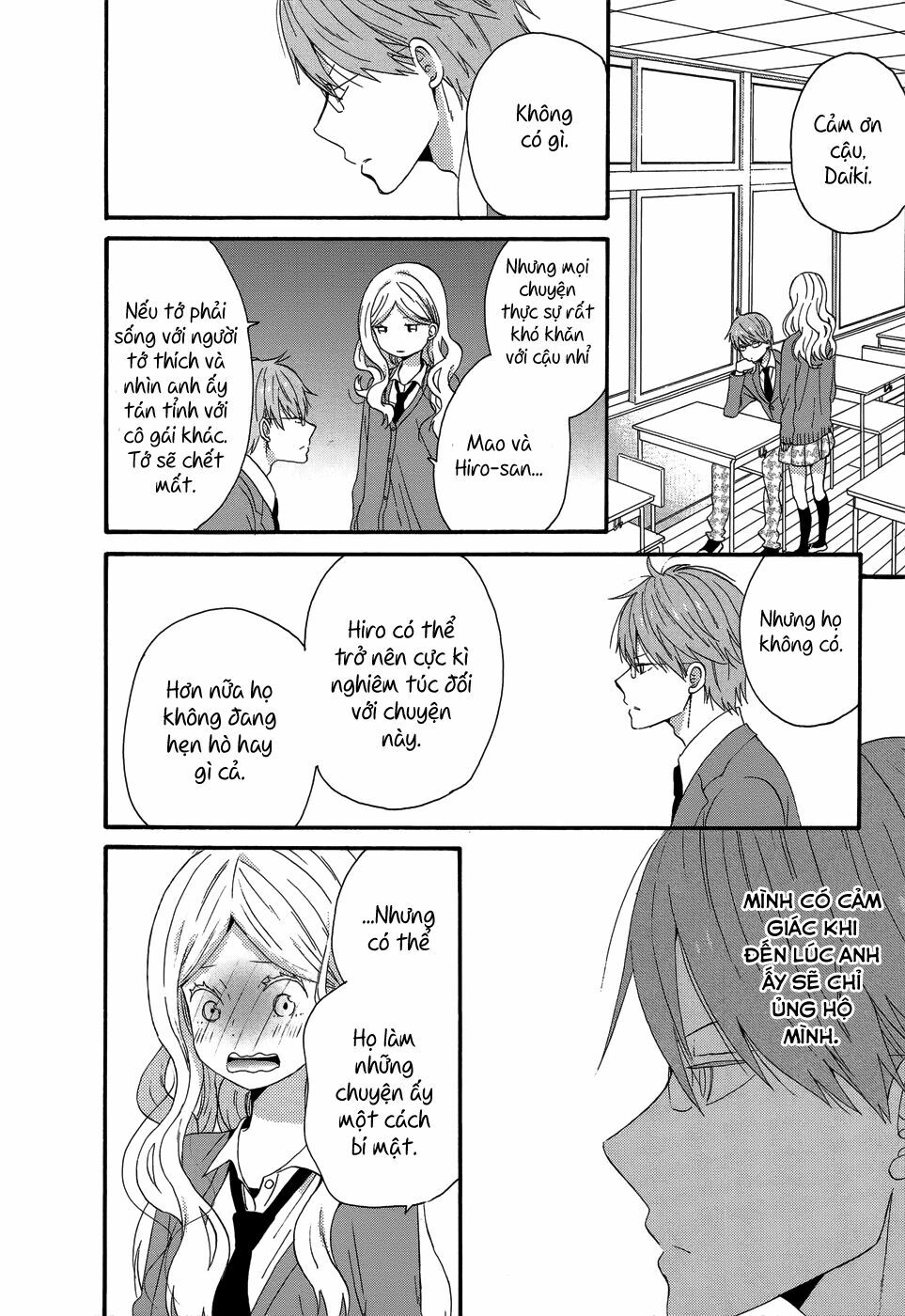 Ngôi Nhà Mặt Trời: Chapter 26