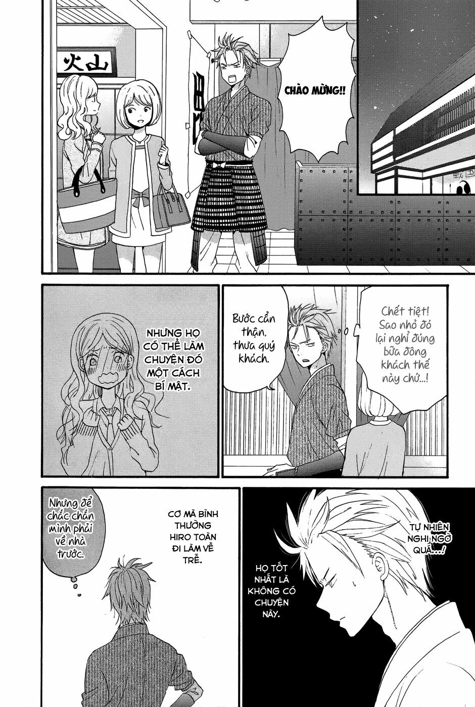 Ngôi Nhà Mặt Trời: Chapter 26