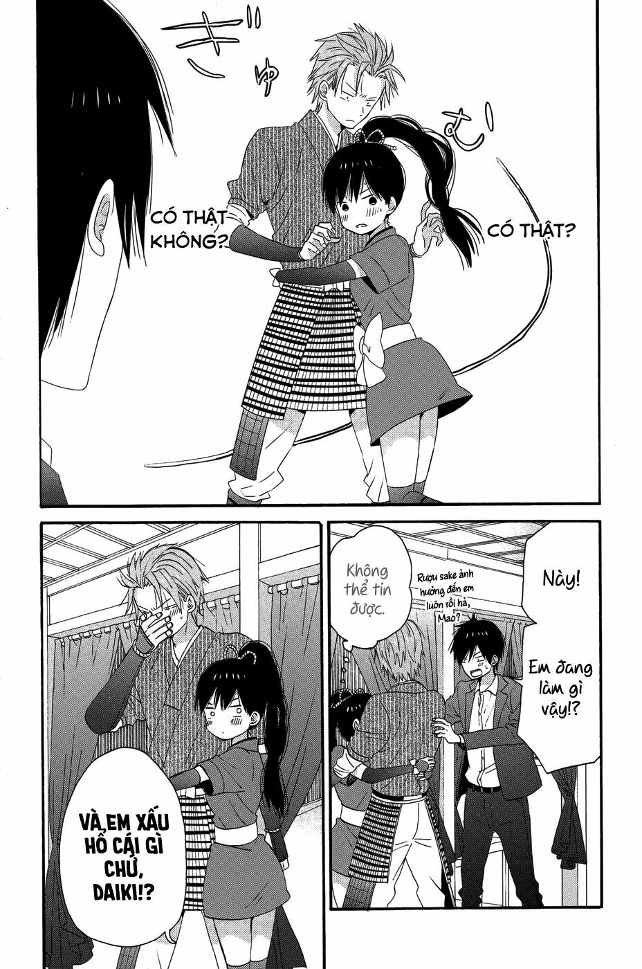 Ngôi Nhà Mặt Trời: Chapter 28.1