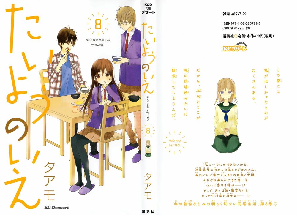 Ngôi Nhà Mặt Trời: Chapter 29