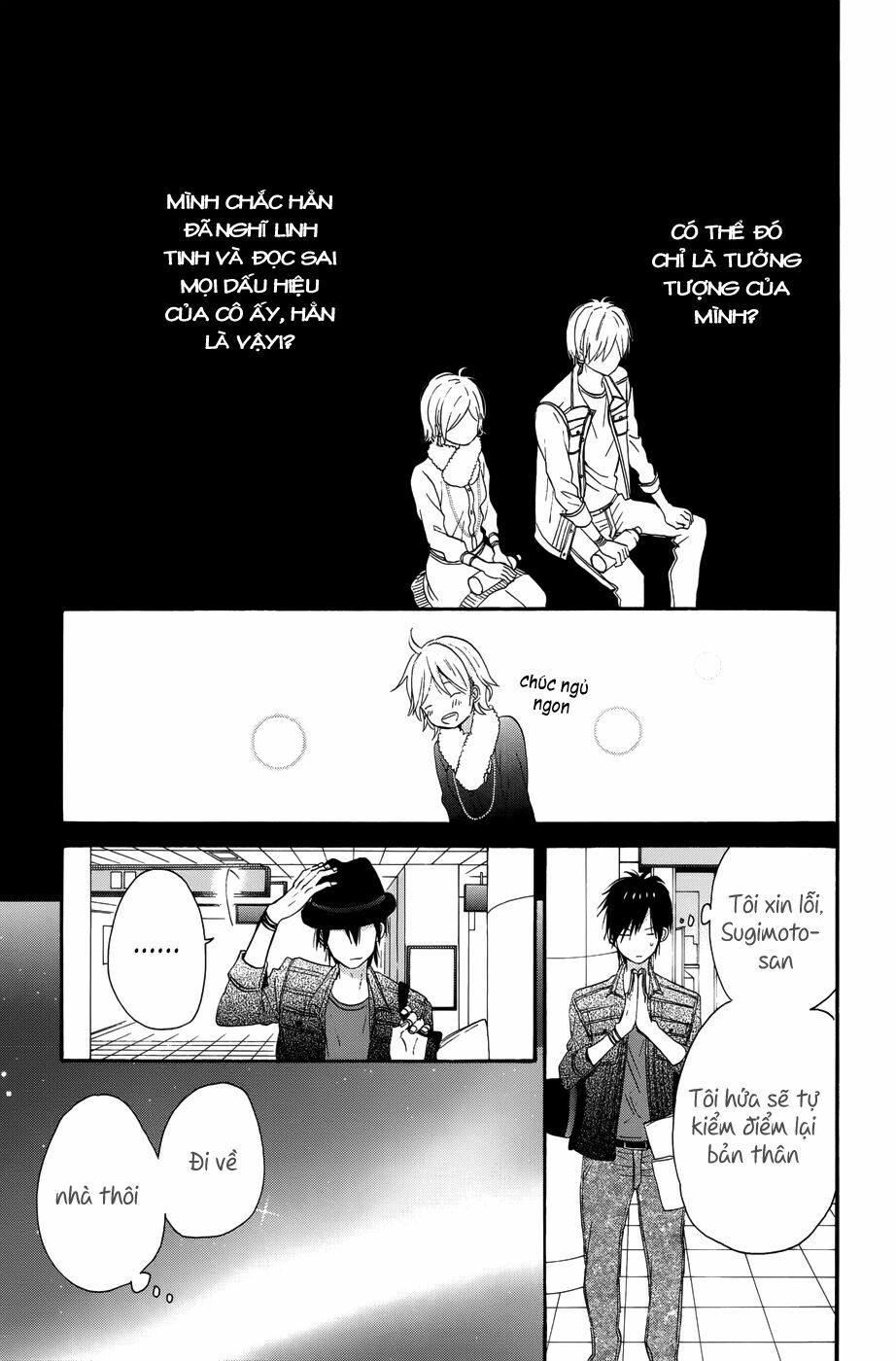 Ngôi Nhà Mặt Trời: Chapter 29