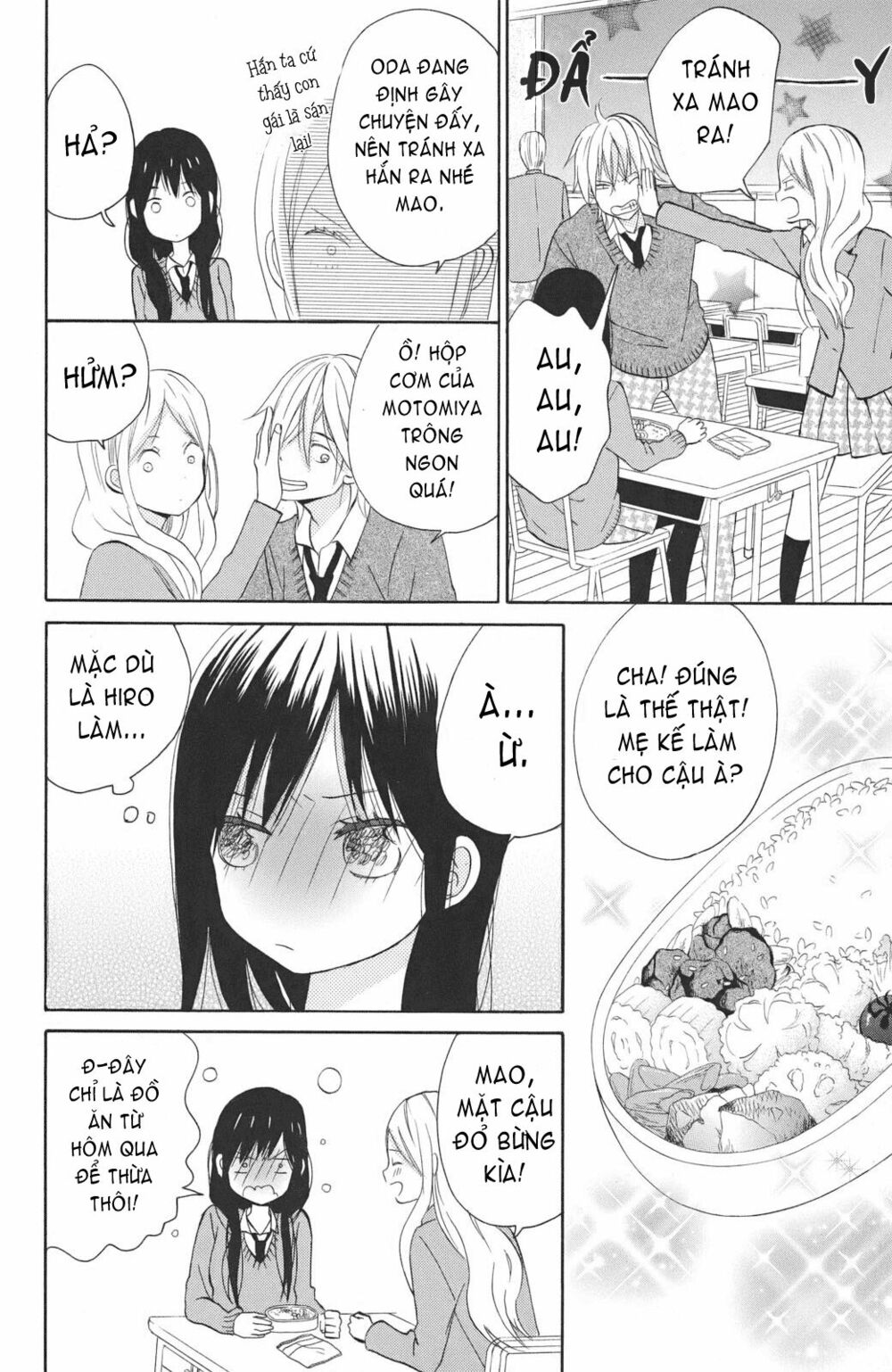 Ngôi Nhà Mặt Trời: Chapter 3