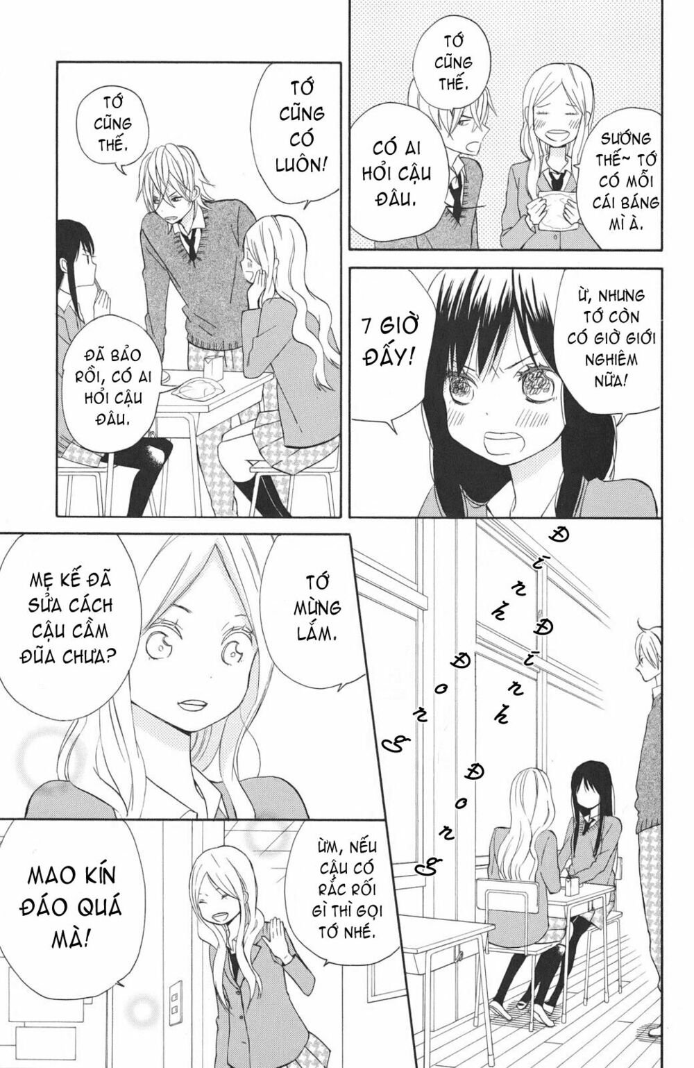 Ngôi Nhà Mặt Trời: Chapter 3