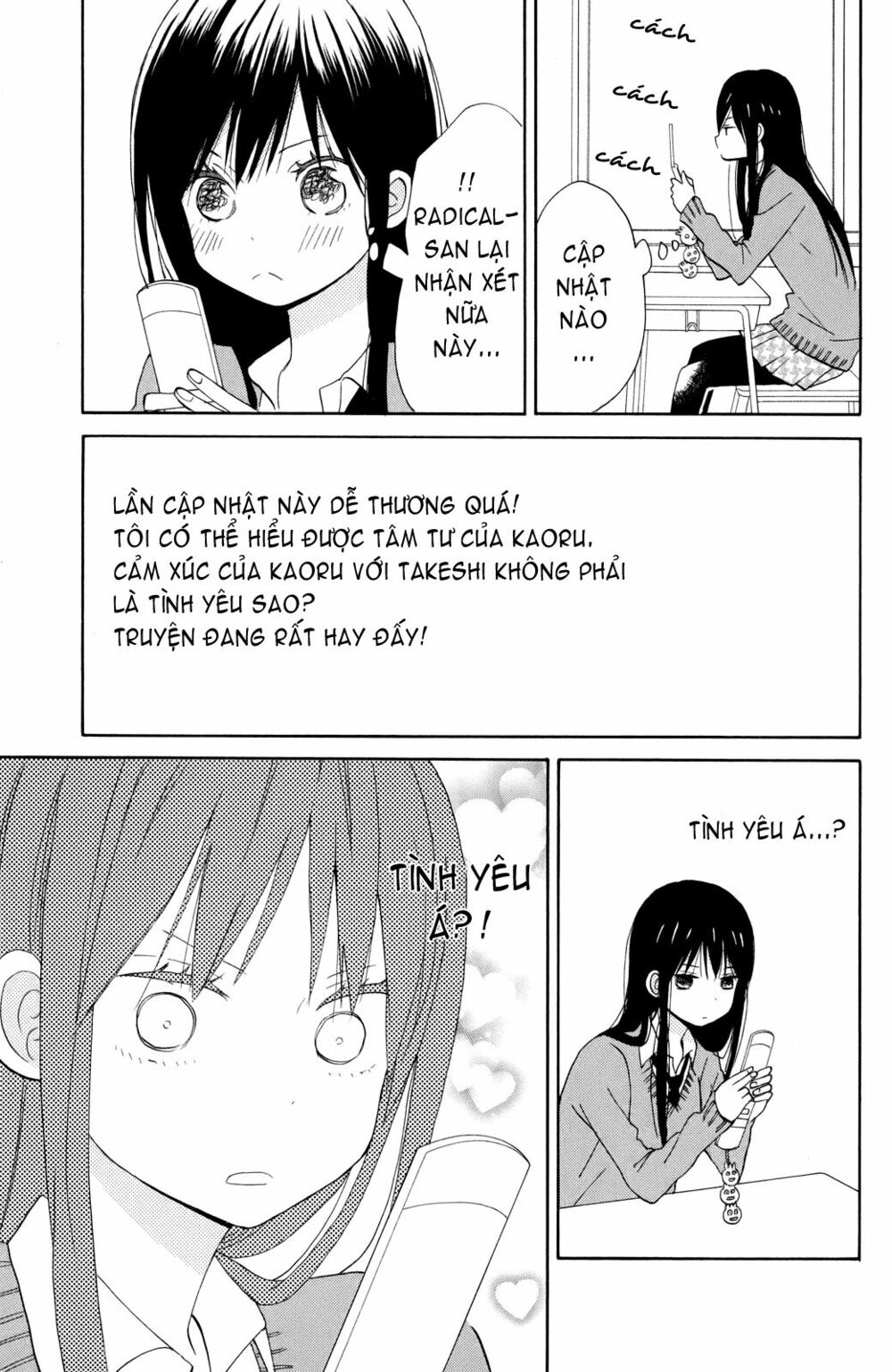 Ngôi Nhà Mặt Trời: Chapter 3