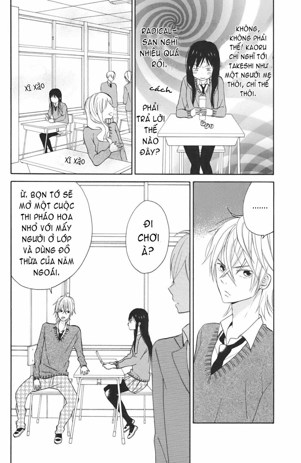 Ngôi Nhà Mặt Trời: Chapter 3