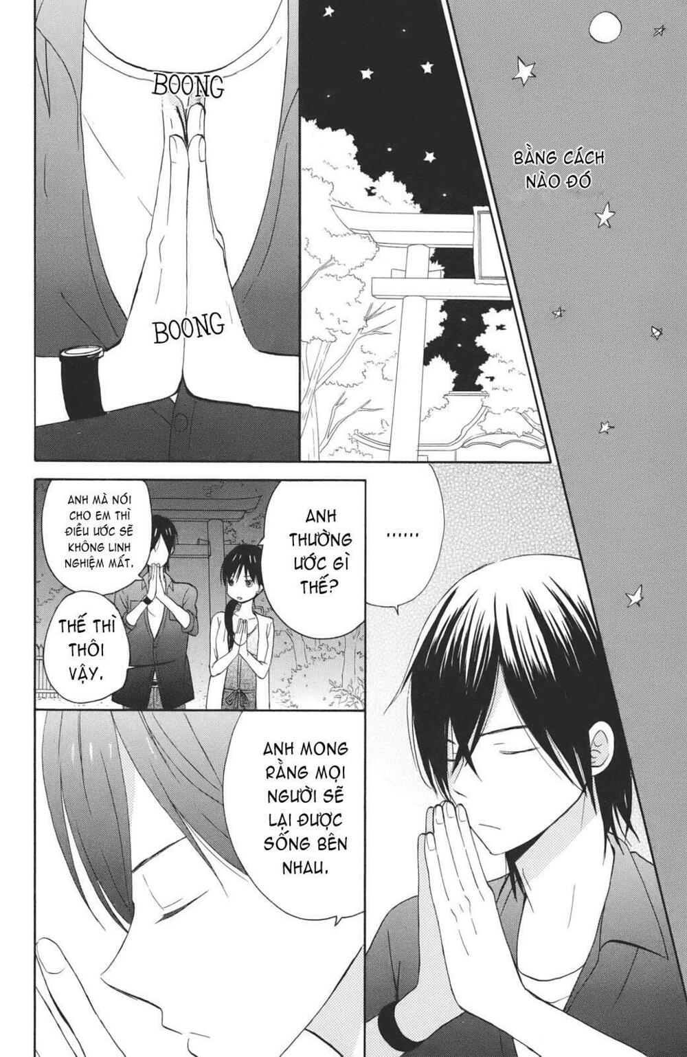 Ngôi Nhà Mặt Trời: Chapter 3