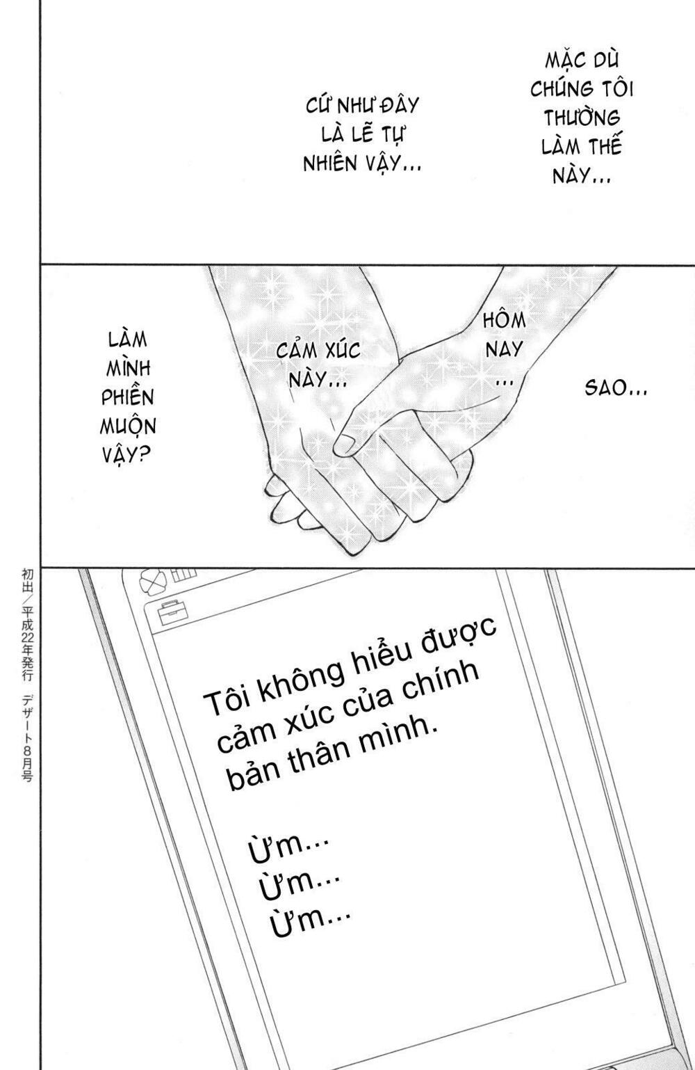 Ngôi Nhà Mặt Trời: Chapter 3