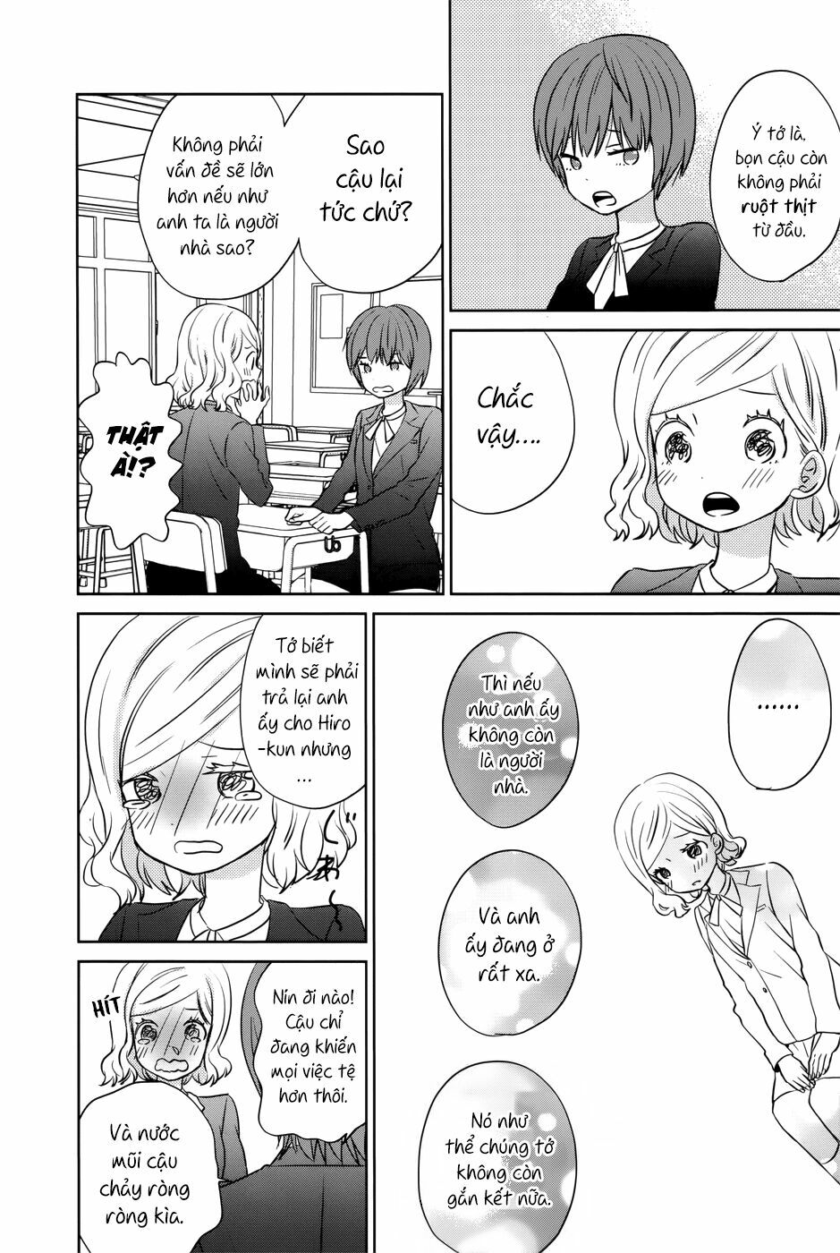 Ngôi Nhà Mặt Trời: Chapter 32.5