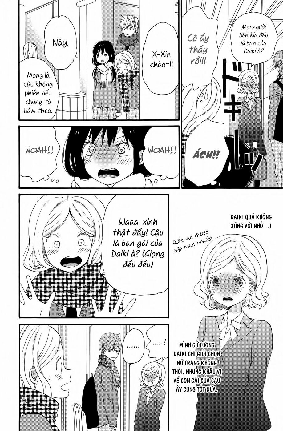 Ngôi Nhà Mặt Trời: Chapter 32