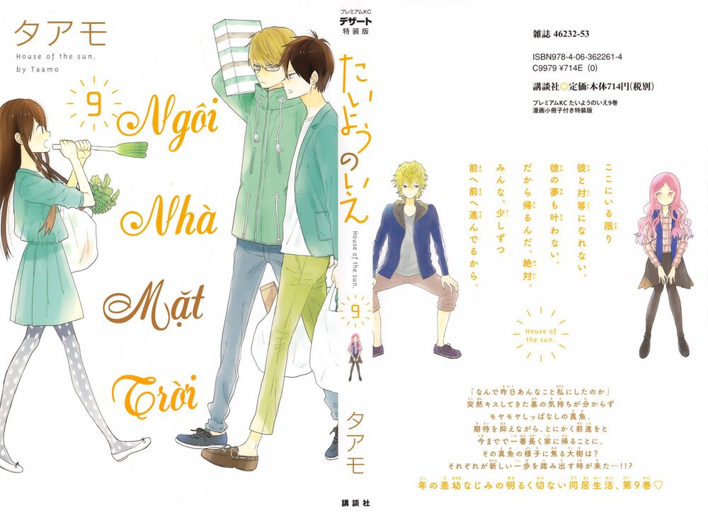 Ngôi Nhà Mặt Trời: Chapter 33