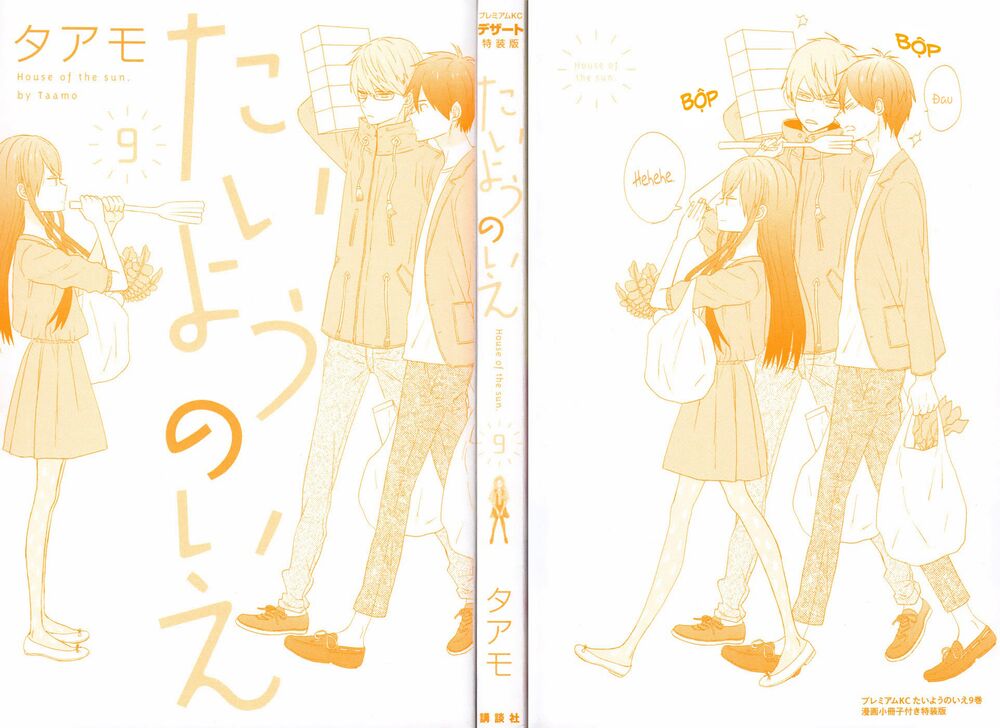Ngôi Nhà Mặt Trời: Chapter 33