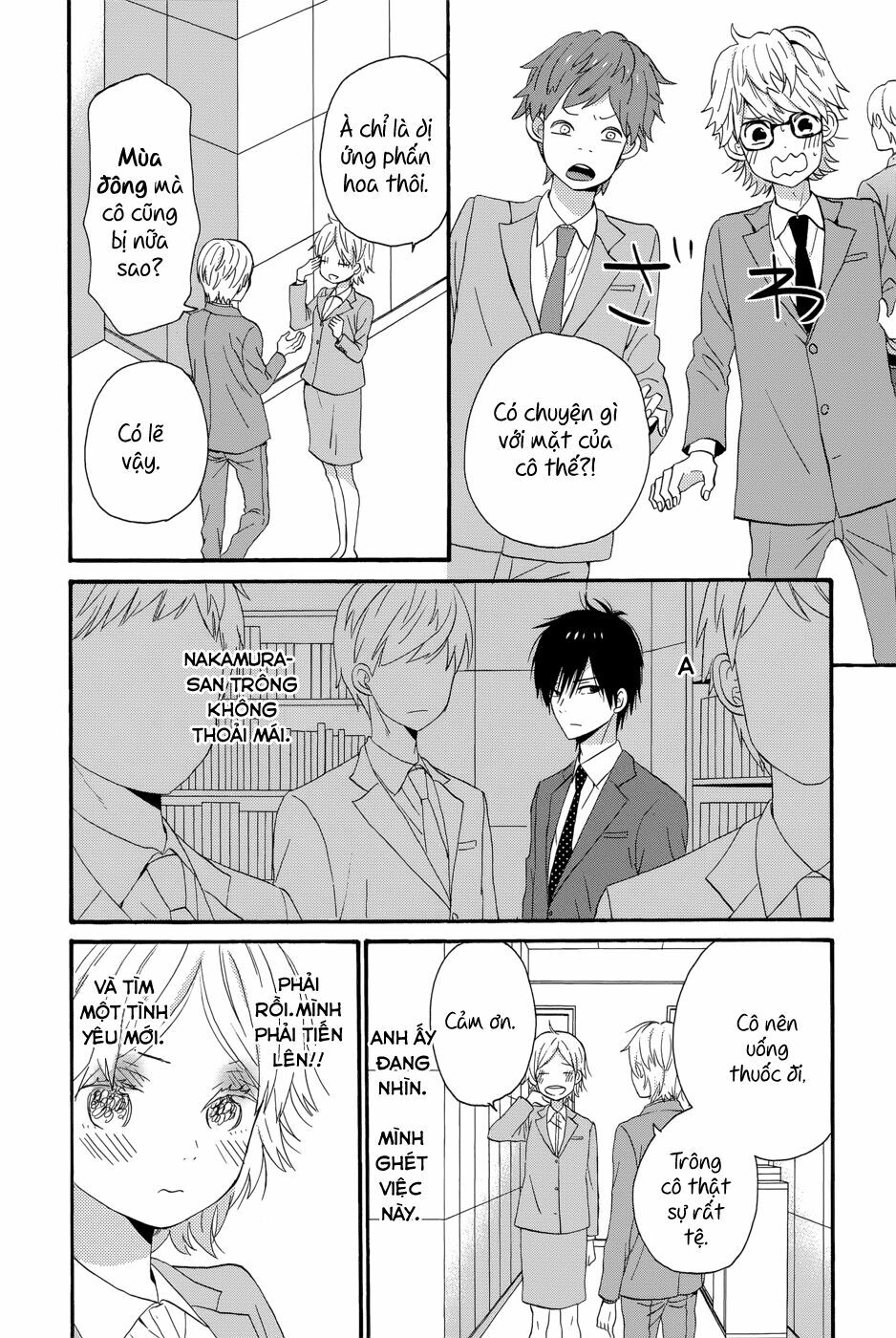 Ngôi Nhà Mặt Trời: Chapter 33