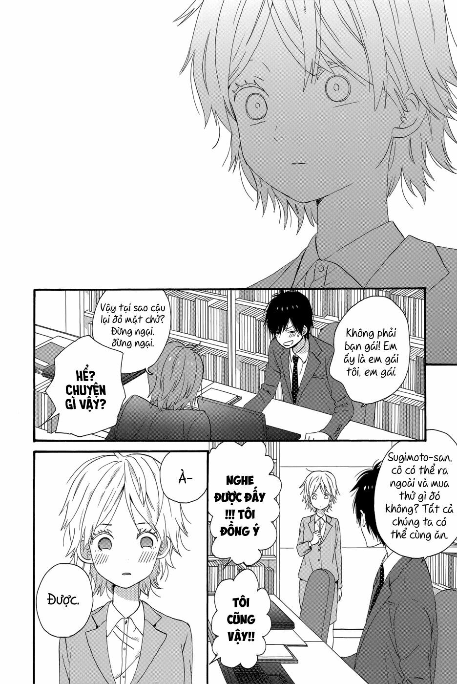 Ngôi Nhà Mặt Trời: Chapter 33