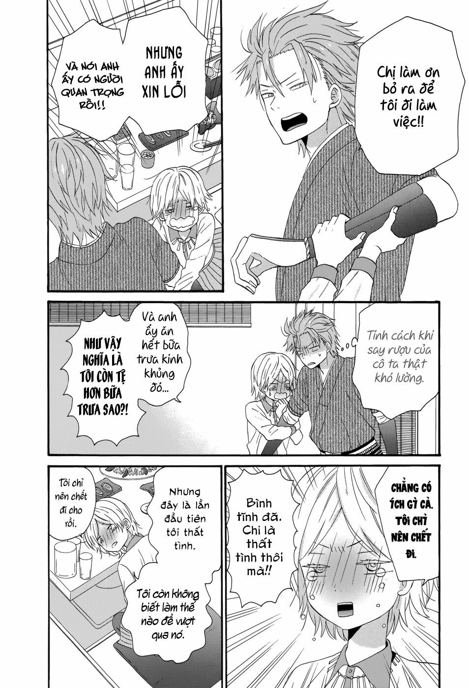 Ngôi Nhà Mặt Trời: Chapter 33