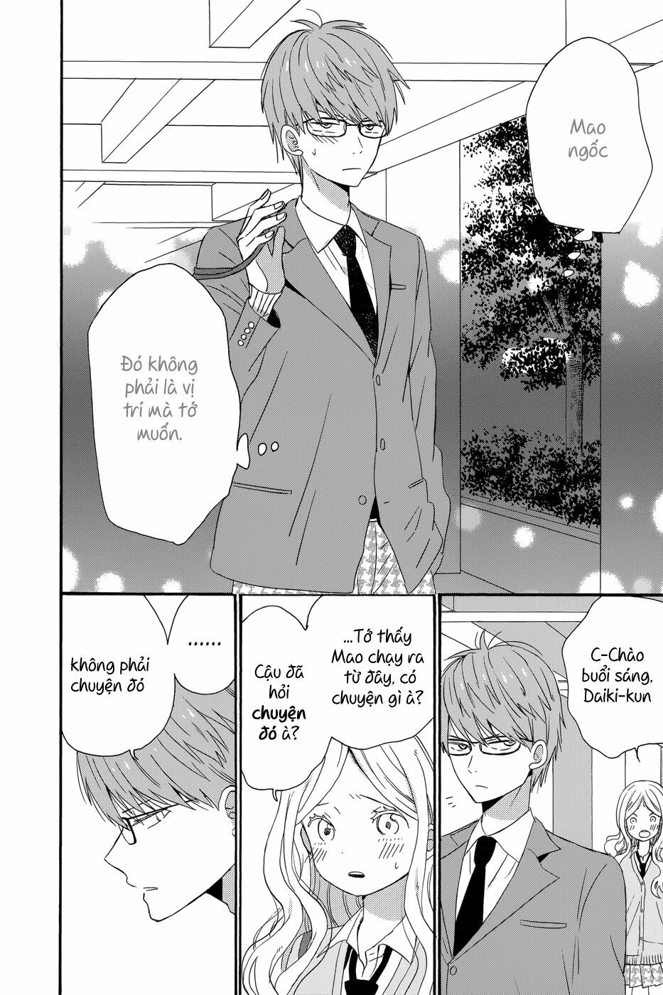 Ngôi Nhà Mặt Trời: Chapter 34