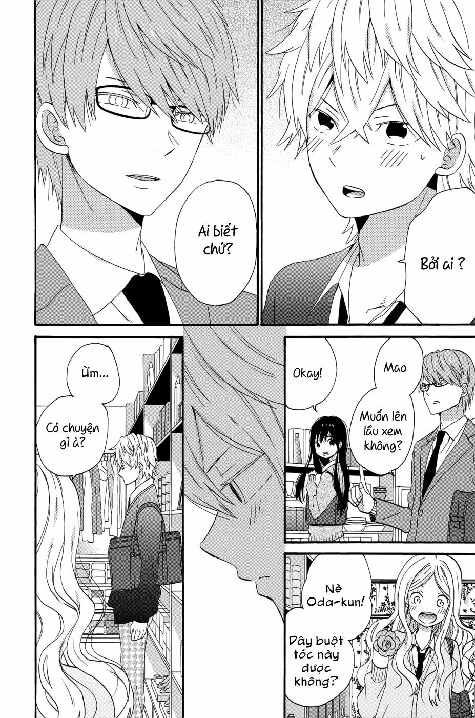 Ngôi Nhà Mặt Trời: Chapter 35