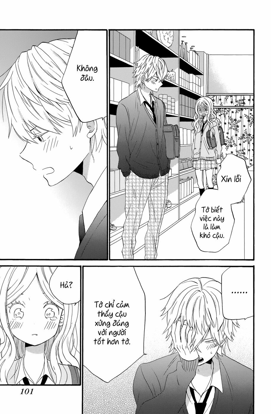 Ngôi Nhà Mặt Trời: Chapter 35