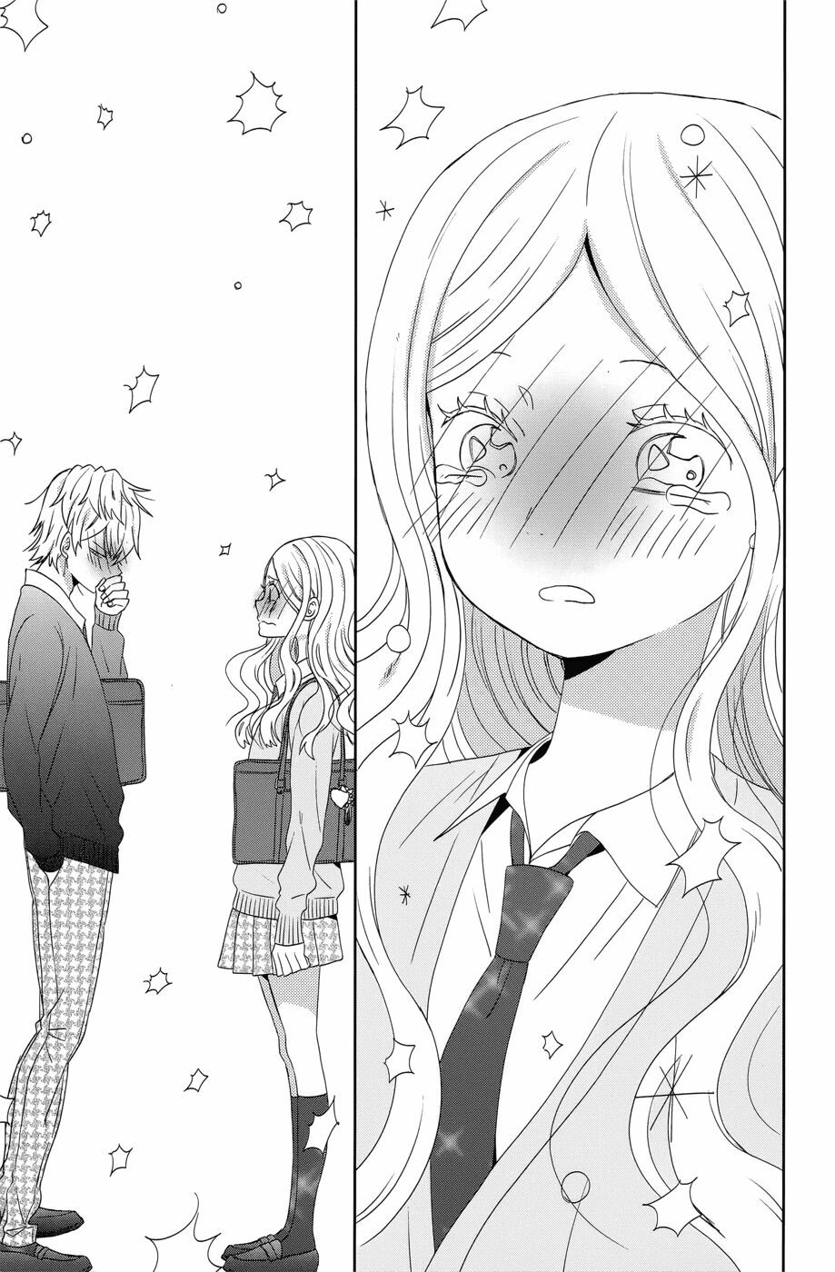 Ngôi Nhà Mặt Trời: Chapter 35