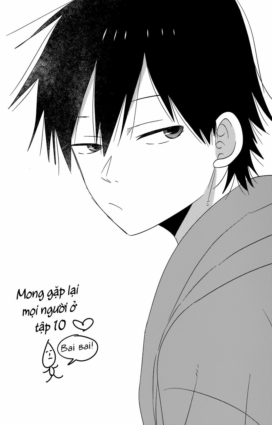 Ngôi Nhà Mặt Trời: Chapter 36.2